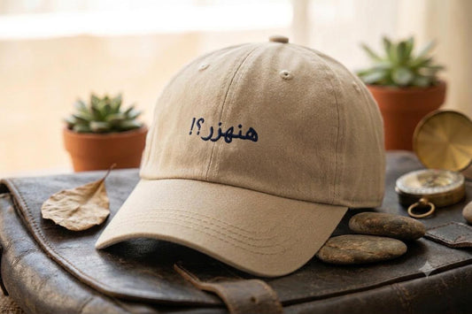 هنهزر Cap