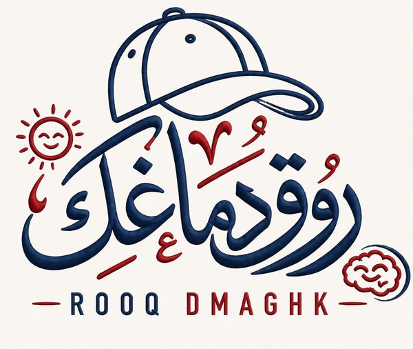 Rawaq Demaghek